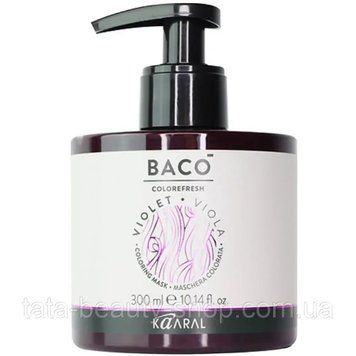 Тонирующая маска для волос Kaaral Baco Colorefresh Mask, 300мл Violet - Фіолетовий 2577439925 фото