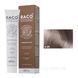 Стойкая крем-краска для волос Kaaral Baco Permanent Hair Color, 100мл 9.25 дуже світлий блондин червоно-фіолетовий 2586969981 фото