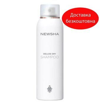 Сухой шампунь Newsha Deluxe Dry Shampoo, 200мл 28417 фото