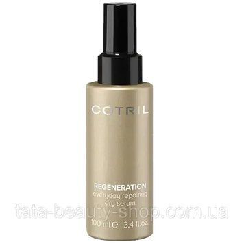 Восстанавливающая сухая сыворотка Cotril Regeneration Dry Serum, 100 мл 2558189699 фото