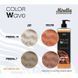 Тонуюча маска для волосся Mirella Color Wave, 380мл AUTUMN BLAZE осіннє полум'я 2567555968 фото 3
