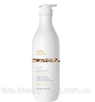 Шампунь для вьющихся волос Milk Shake Curl Passion Shampoo, 1000мл 47798 фото