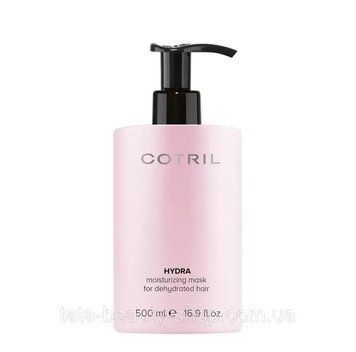 Увлажняющая антиоксидантная маска Cotril Hydra Anti-Oxidizing Mask 500мл 2542747184 фото