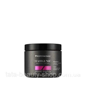 Маска для блеска окрашенных волос Hairgenie Professional, 500 мл 1591131552 фото