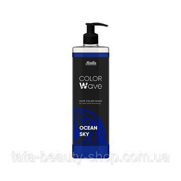 Тонирующая маска для волос Mirella Color Wave, 380мл OCEAN SKY небо океану 2567556949 фото
