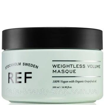 Маска для объема волос REF Weightless Volume Masque 500мл 2526333404 фото