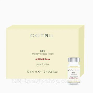 Интенсивный лосьон против выпадения волос Cotril LIFE ANTI-HAIR LOSS INTENSIVE SCALP LOTION, 12х6мл 2558434585 фото