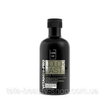 Шампунь для окрашенных волос Lavish Care Color Last Vitamin-Pro Shampoo, 300мл 603920 фото