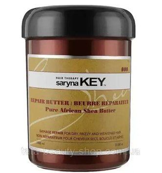 Восстанавливающая маска Saryna Key Damage Repair Pure African Shea Butter,  1000 sk20184 фото