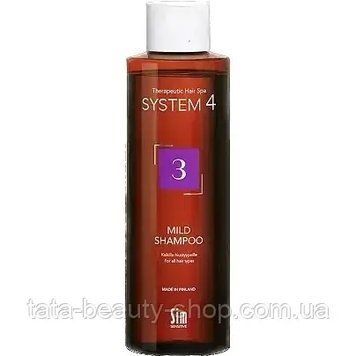 Шампунь для всех типов волос Sim Sensitive System 4 №3 Mild Shampoo, 250мл 11335 фото
