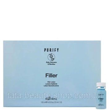 Лосьон-реконструктор для волос с кератином и гиалуроновой кислотой Kaaral Purify Filler Lotion, 12*10мл 1260 фото