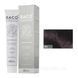 Стойкая крем-краска для волос Kaaral Baco Permanent Hair Color, 100мл V1 фіолетовий мікстон 2586972148 фото
