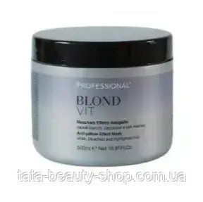 Маска для волос анти-желтый эффект Silver Professional, 500 мл 1591133608 фото