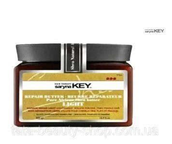Маска - крем для восстановления тонких волос Saryna Key Damage repair Light , 300мл sk25899 фото