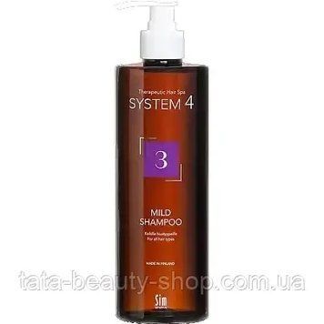 Шампунь для всех типов волос Sim Sensitive System 4 №3 Mild Shampoo 500мл 11335 фото
