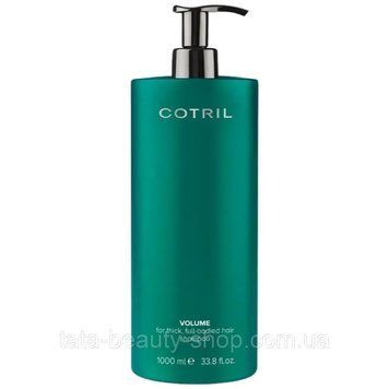 Шампунь для объема волос Cotril Volume Shampoo 1000мл 2540099995 фото