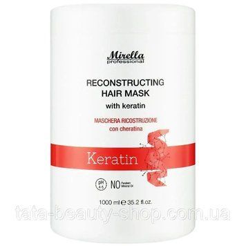 Восстанавливающая маска с кератином Mirella Professional Keratin Reconstructing Hair Mask, 1000 мл MI110 фото