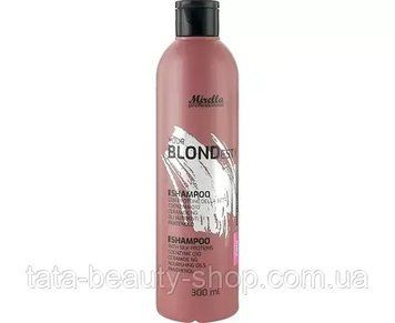 Шампунь для розовых теплых блонд Mirella Your Blondesty Pink Shampoo, 300мл  53213YB фото