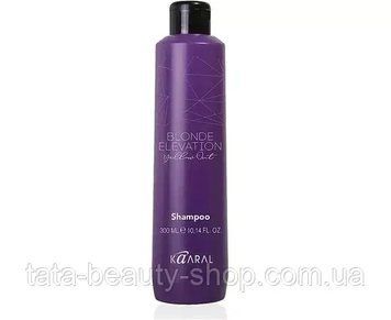 Шампунь для осветленных волос Kaaral Blonde Elevation Yellow Out Shampoo, 300мл BE1074 фото