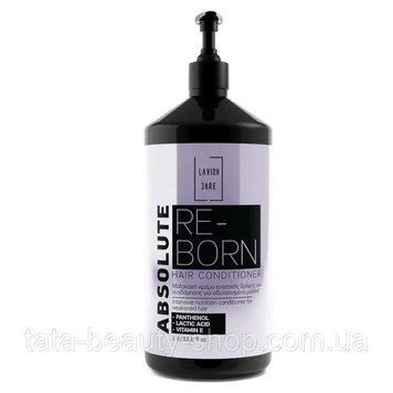 Кондиционер для увлажнения и восстановления Lavish Care Reborn Absolute Conditioner 1000мл 603975 фото