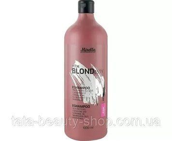 Шампунь для розовых теплых блонд Mirella Your Blondesty Pink Shampoo 1000мл 53206YB фото
