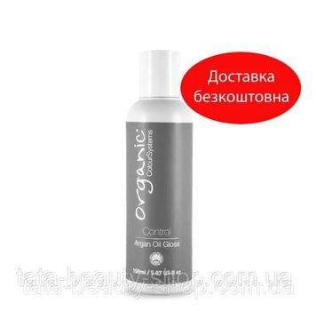 Блеск для волос с аргановым маслом Organic Colour Systems Control Argan Oil Gloss, 150мл OCS026150EE фото
