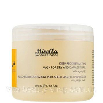 Маска для сухих и поврежденных волос с маточным молочком Mirella Professional Bee Form Reconstructing, 500мл MI104-new фото