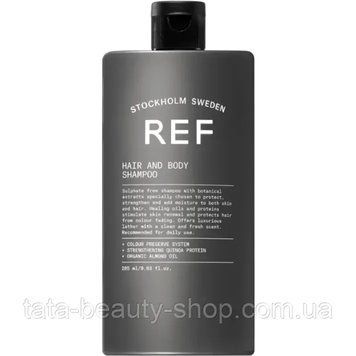 Шампунь-гель для душа мужской REF Hair and Body Shampoo 285мл 2526345312 фото