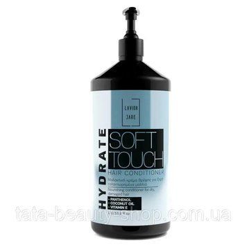 Кондиционер для сухих и поврежденных волос Lavish Care Hydrate Soft Touch Conditioner 1000мл 603951 фото
