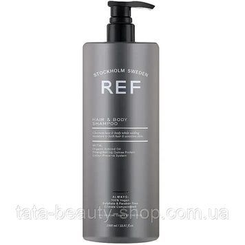 Шампунь-гель для душа мужской REF Hair and Body Shampoo 1000мл 2526345313 фото