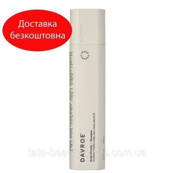 Успокаивающий шампунь по уходу за кожей головы DAVROE Scalp Remedy Shampoo, 325мл 154333 фото