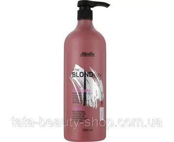 Маска для волос розовый блонд Mirella Professional Your Blondesty Pink Mask 1000мл 10318YB фото