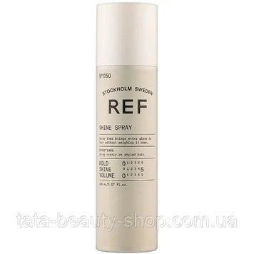 Спрей для блеска волос REF Shine Spray №050 , 150мл 2526349934 фото