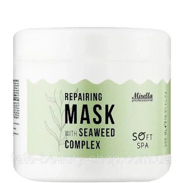 Маска с комплексом морских водорослей для обновления волос Mirella Professional Soft SPA Repairing Mask, 500мл MI151 фото