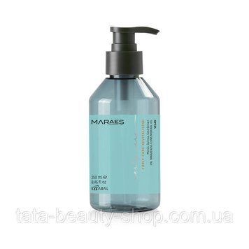Флюид для вьющихся волос Kaaral Maraes Curly Care, 250мл 1413 фото