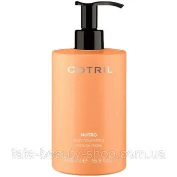 Маска для глубокого питания волос Cotril Nutro High Nourishing Miracle Intensive 500мл 2540087771 фото