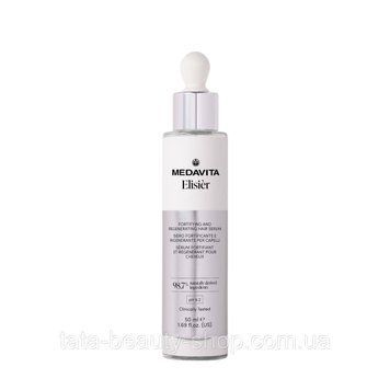 Укрепляющая и восстанавливающая сыворотка для волос Medavita Elisier Fortifying and Regenerating Hair Serum,50мл 2588147209 фото