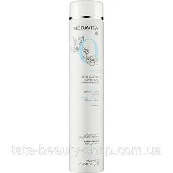 Восстанавливающий шампунь-детокс с активным кислородом Medavita Oxygen Detox Shampoo, 250мл 2588152216 фото