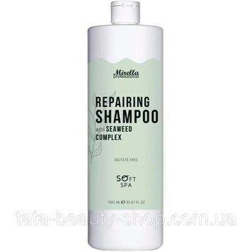 Бессульфатный шампунь с комплексом морских водорослей Mirella Professional Soft SPA Repairing Shampoo, 1000 мл MI150 фото