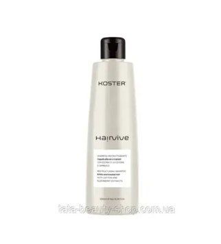 Шампунь восстанавливающий с эффектом ламинирования волос Hairvive Koster, 300мл KOST20392 фото