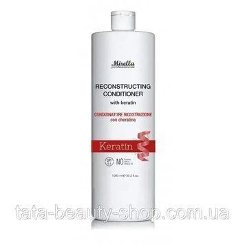 Восстанавливающий кондиционер с кератином Mirella Hair Care Reconstructing Conditioner, 1000мл  MI127 фото