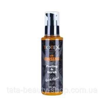 Гель пилинг-скатка для лица Totex Peeling Gel 125 мл Tot67572 фото