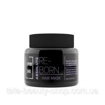 Маска для увлажнения и восстановления Lavish Care Reborn Absolute Mask, 250мл 603739 фото