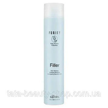Шампунь-филлер для волос с кератином и гиалуроновой кислотой Kaaral Purify Filler Shampoo, 300мл 1255 фото