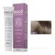 Стойкая крем-краска для волос Kaaral Baco Permanent Hair Color, 100мл 9.32 дуже світлий фіолетово-золотистий блондин 2586963532 фото