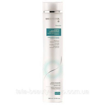 Интенсивный шампунь против перхоти мгновенного действия Medavita Puroxine Shampoo Instant Anti-Dandruff, 250мл 2587890782 фото
