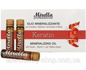 Минерализованное масло для волос Mirella Professional Mineralizing Oil, 10x10мл 799007 фото