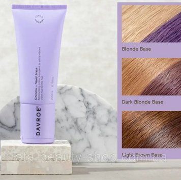 Тонирующий бальзам для волос DAVROE Chroma Colour Treatments  Violet Haze D33361 фото