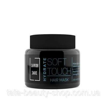Маска для сухих и поврежденных волос Lavish Care Hydrate Soft Touch Mask, 250мл 603722 фото