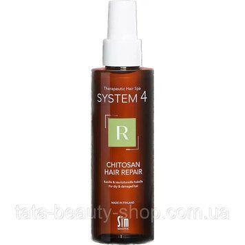 Спрей &laquo;R&raquo; для восстановления структуры волос Sim Sensitive System 4 Chitosan Hair Repair, 150мл 11328 фото